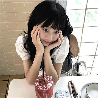 虎